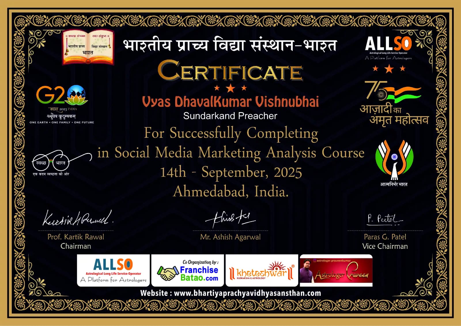 Certificate — Social Media Marketing Analysis