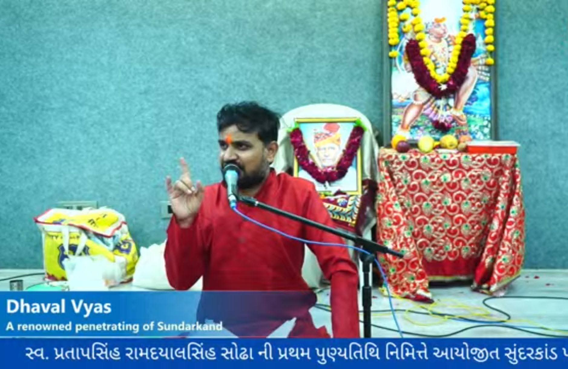 dhavalkumar vyas sundarkand preacher