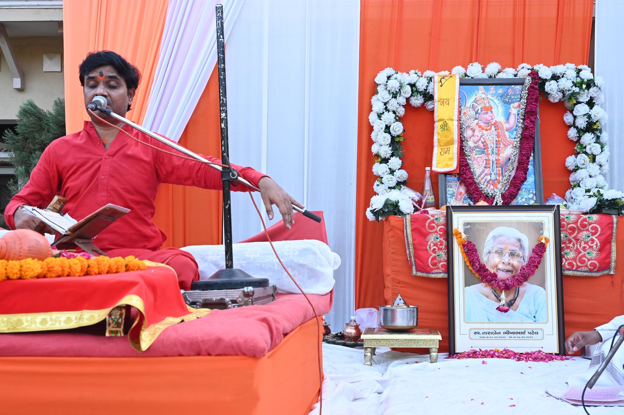 dr. dhavalkumar vyas