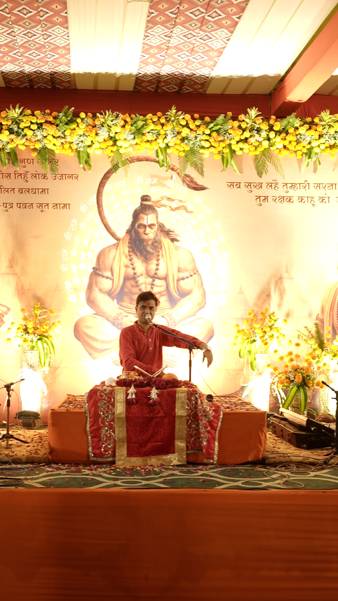 dr. dhavalkumar vyas